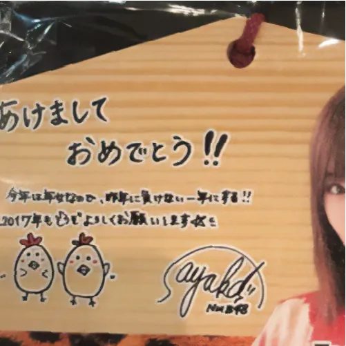 スマホケース・各種ガジェット（定番・ブランド物販向け）